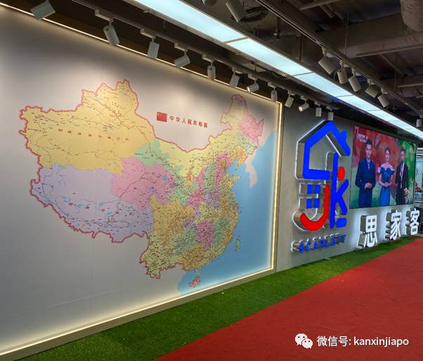 你还没去过?短短几月开三间分店,这家超市火爆全岛