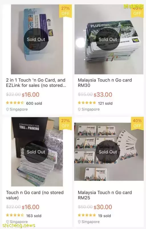 2年沒過境 一卡難求 “一觸即通”變“一觸不通”