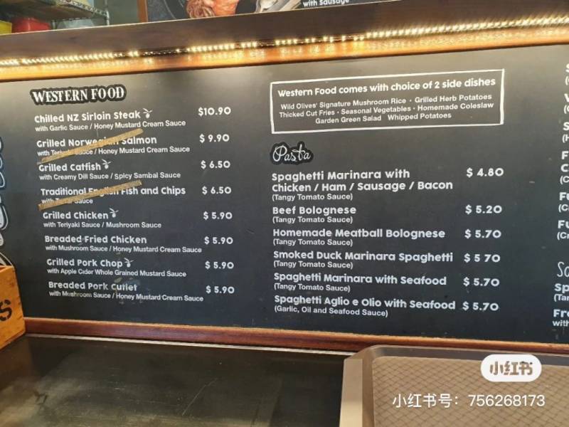 吃西餐不用花大錢!Wild Olives 餐點只從S$4.80起😍 嫩烤豬排、牛排、意面,平價好吃又大份