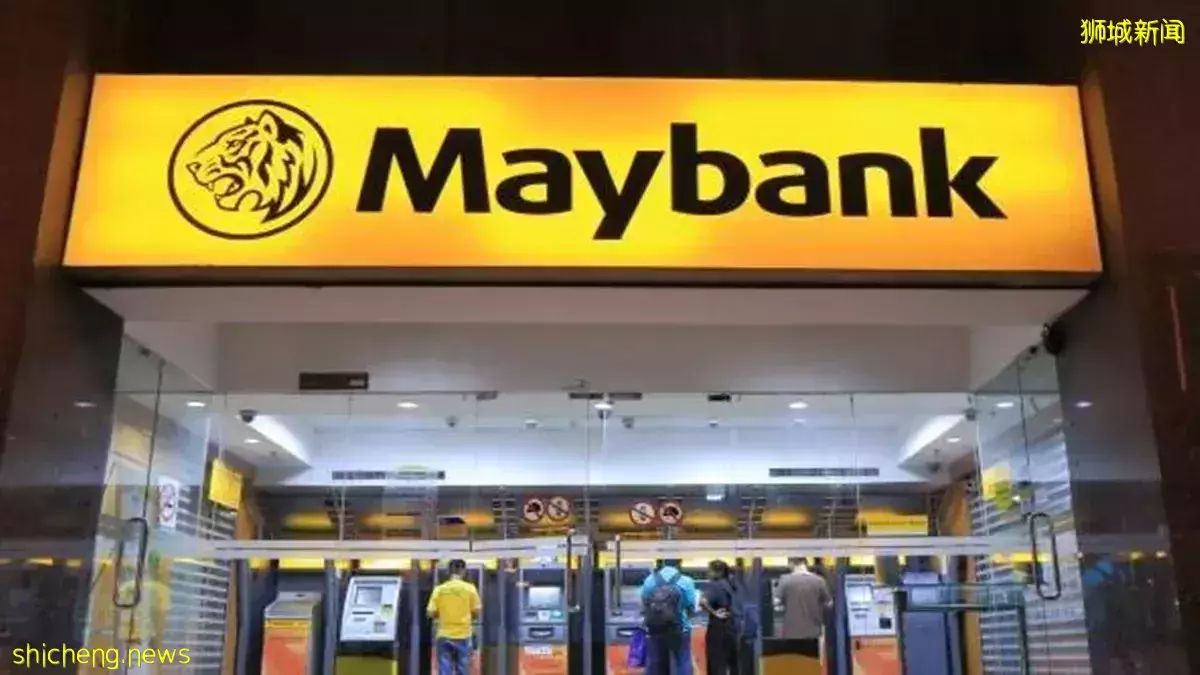 马劳福音; 不久之后Maybank将开放新马两地储蓄账户