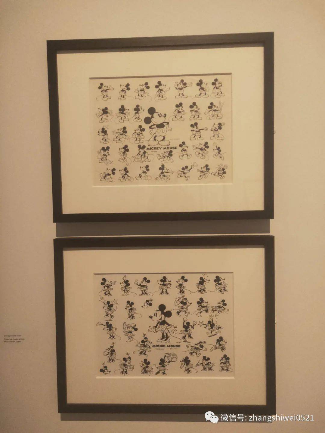 新加坡遊記系列 走,去逛博物館呀