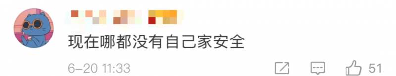教育部:疫情對出國留學影響是暫時的,網友:暫時的定義是2年