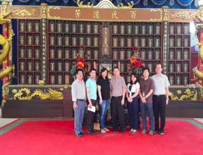 獅城百科 清明時節，新加坡華人及各國海外華人在這一天會做哪些事你知道嗎