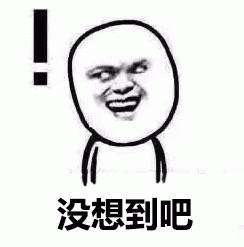 惊天越狱！中国籍囚犯在印尼徒手挖地道，成功越狱！新加坡也发生过相似案件