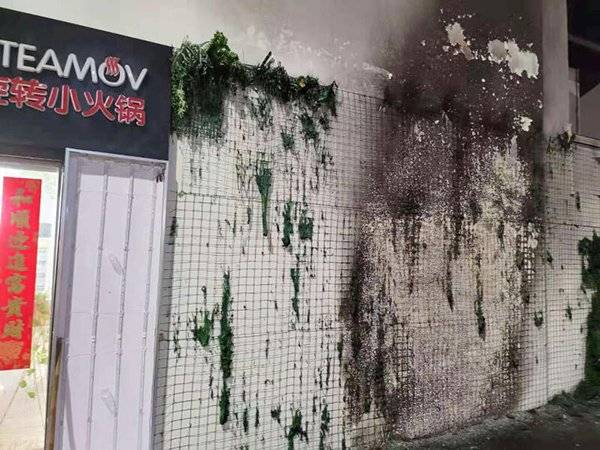 轎車突起火狂燒 波及火鍋店 需休業7天整修 損失約12萬