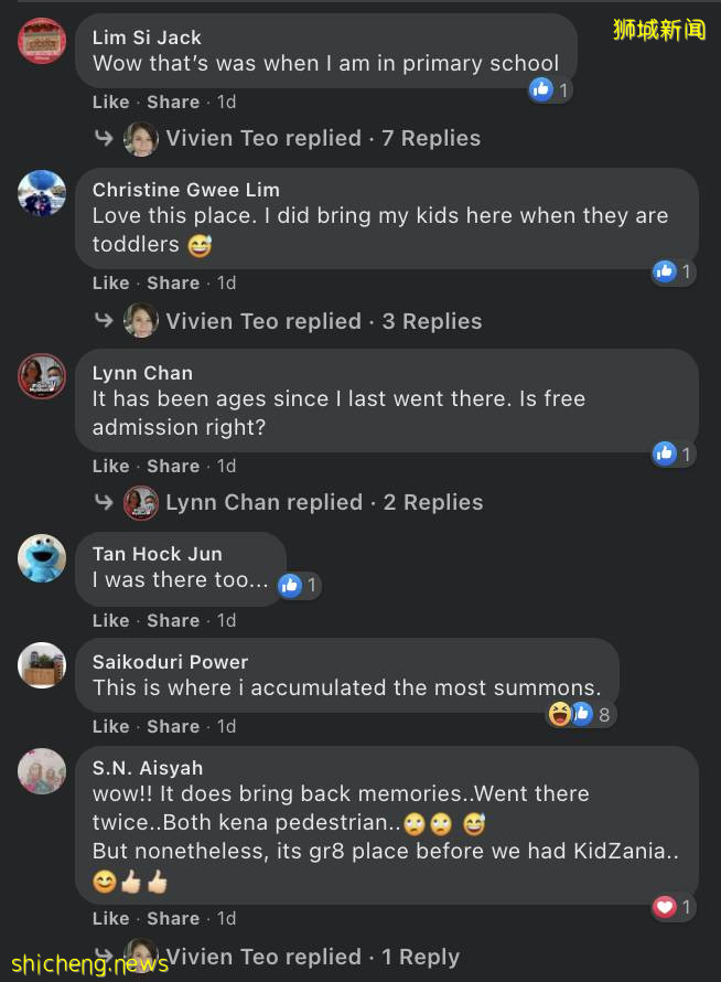 幾代人的童年回憶,Road Safety Park本月起開放給公衆