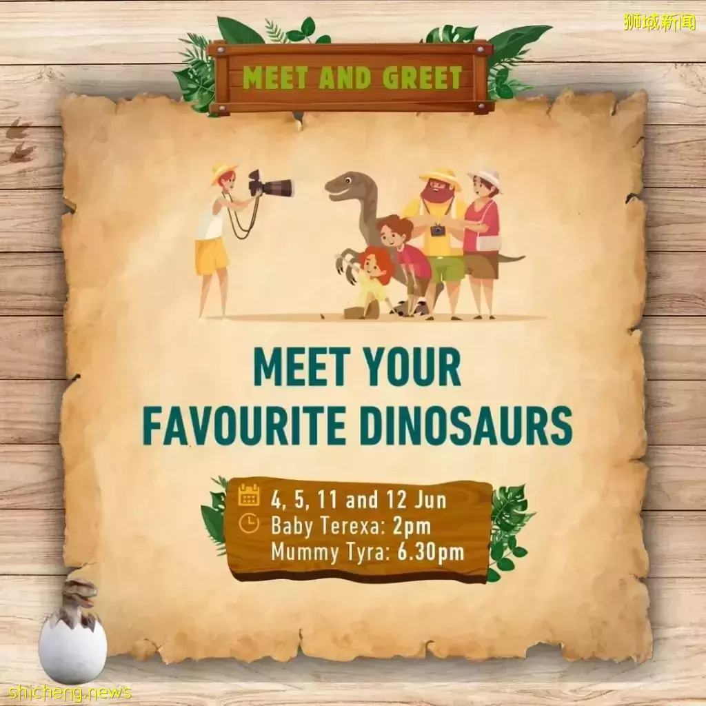 免費入場！Jurassic Alive恐龍軍團空降West Mall🦖消費滿數額還可兌換樂高與抱枕