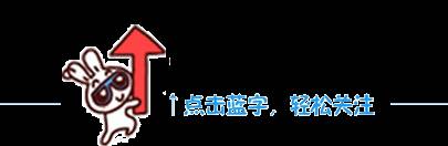 新加坡宣告失守！首例武汉肺炎病例今天于新加坡中央医院确诊