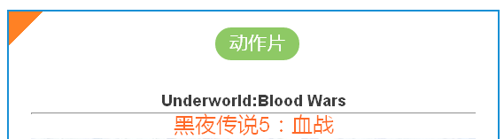 qq%e5%9b%be%e7%89%8720161201112432