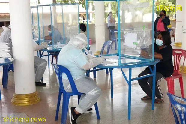 后港组屋的污水中发现新冠病毒碎片,全体居民强制检测