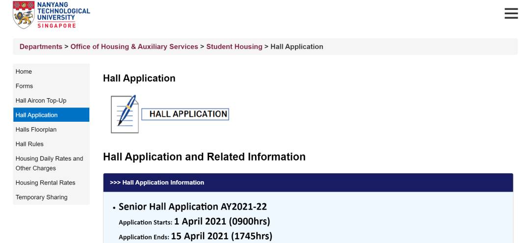 南洋理工大学 21/22 学年本科生宿舍申请已开放