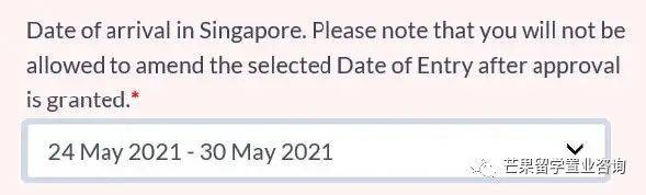 新加坡留學生入境新政！手把手教你如何申請