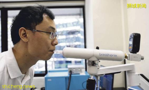 新加坡國大研發出新型呼吸檢測器，60秒內可檢測出新冠病毒