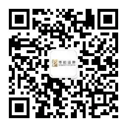 新加坡：就服新加坡的住房政策