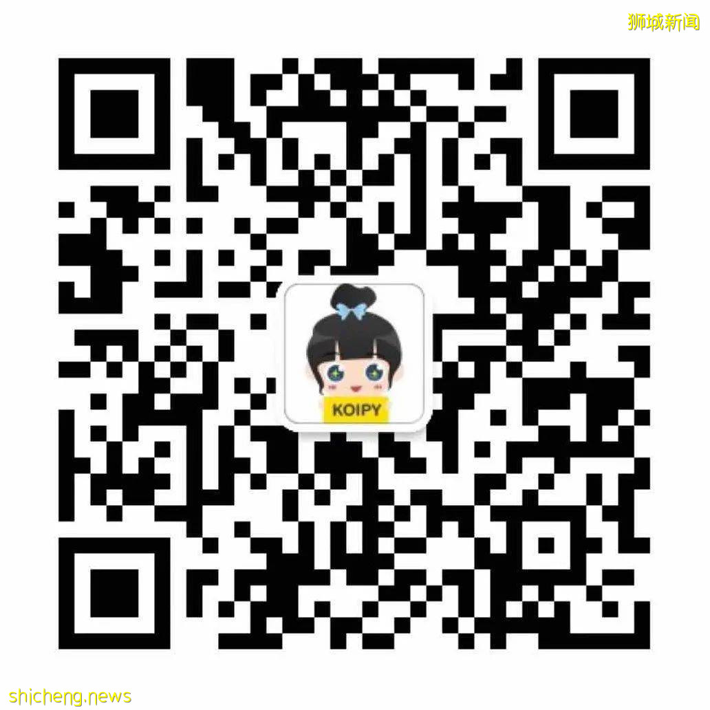 榴梿季來了!榴梿千層推出特價套餐;春秋菜館烤鴨現在僅需$9.8新