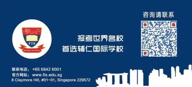 “中國留學生是間諜？！” 英國也開始跟風美國，留學生怎麽那麽難