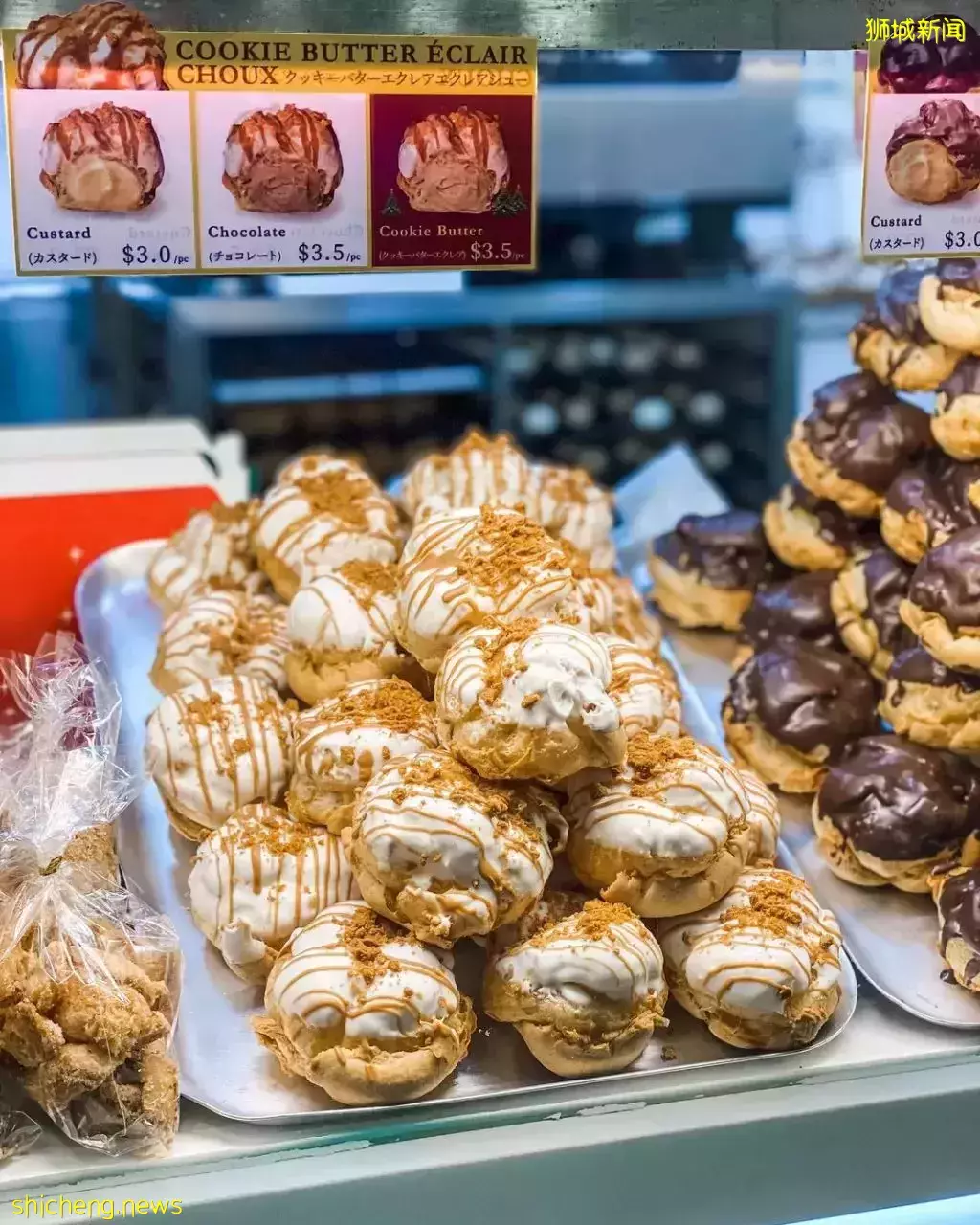 季节限定美食🤤 Beard Papa's草莓爆浆泡芙来了~ 一口下去奶油直接在嘴里炸开