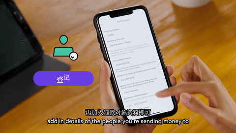 突发!新加坡金管局宣布新币升值!中新汇率4.6X时代将结束,换钱好时机来了