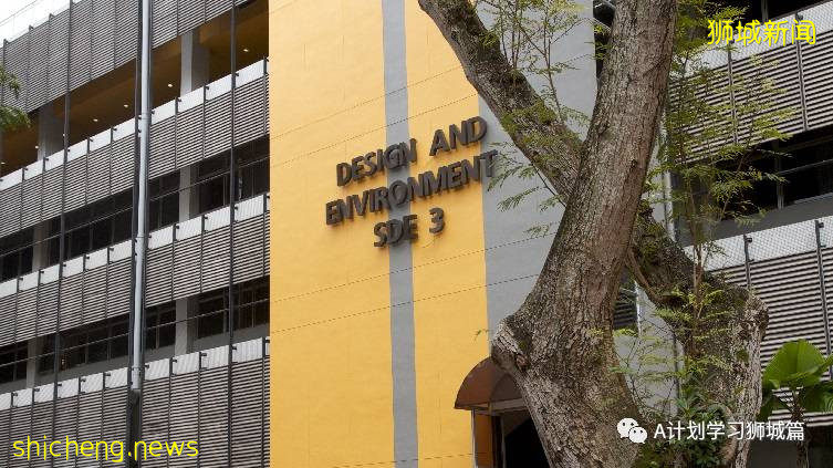 国大博学计划与耶鲁 国大将合并为新学院,工学院与设计与环境学院将合并为设计与工程学院