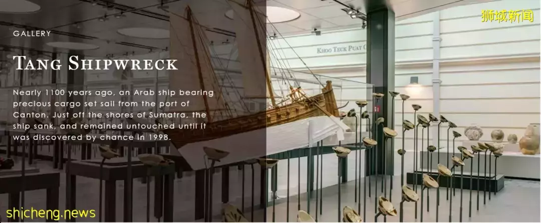 遊覽攻略 新加坡這4個推薦打卡的博物館，非常值得一遊！您去過了嗎