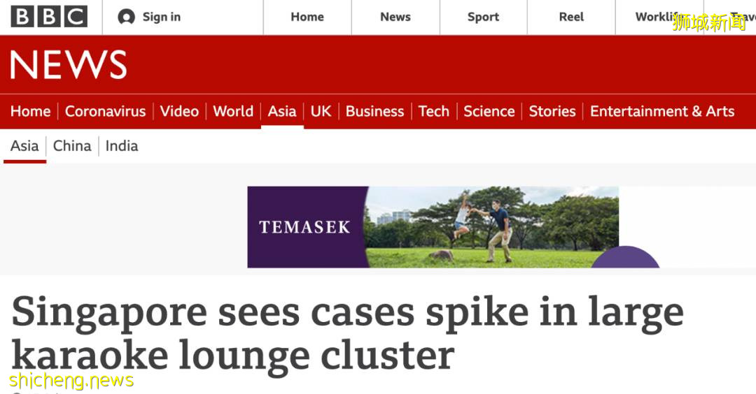 部长亲自揭秘，KTV陪酒女玷污这种关系，非法来到新加坡