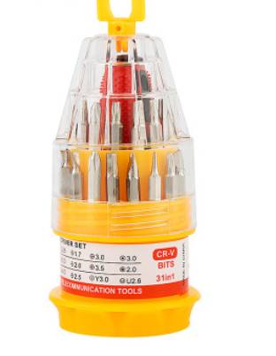 小坡島超市上線兩元店 還記得小時候的快樂麽