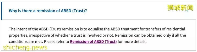 新加坡最新房产降温措施,你想知道的重点都在这里了