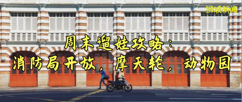 3折!Popular年度清仓仅10天,全岛热卖大家都抢疯了