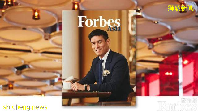 作为新加坡酒店龙头的第三代接班人，他如何维持家族基业长青