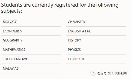 地表最強，新加坡各類IB學校大全~信息量大過腦容量