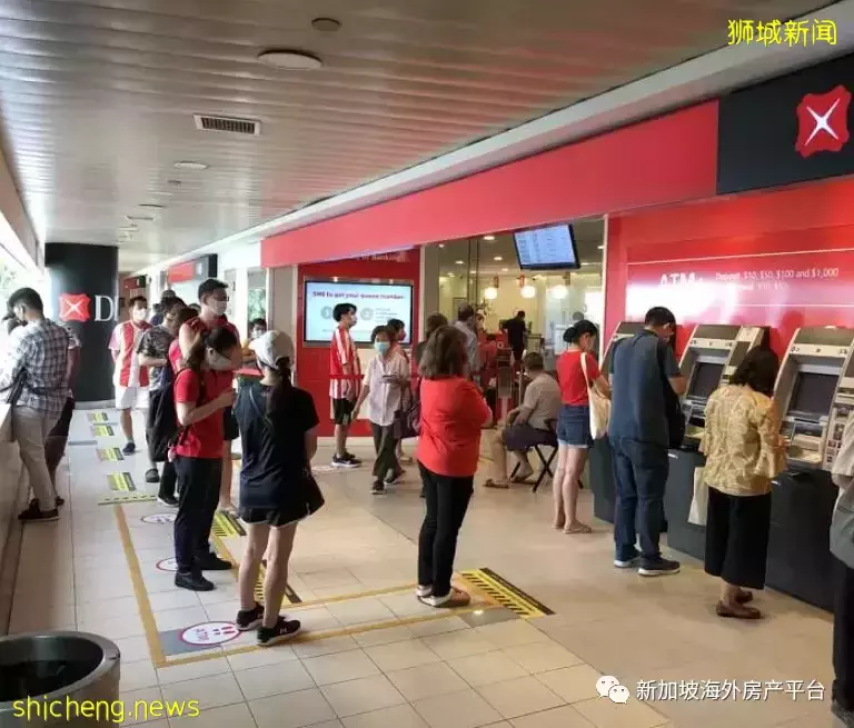 购房者应盯紧利率做决定 本地三大银行上调房贷利率