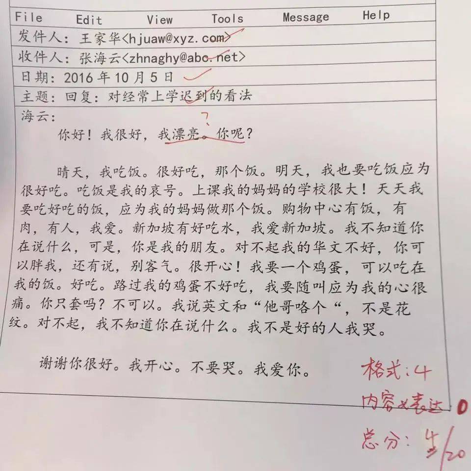 刷屏~新加坡最严测体温:如果您没有头,才用您的手量体温