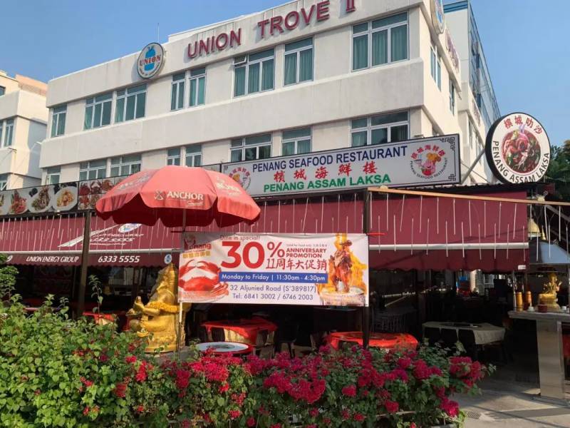 新加坡南洋風味之“叻沙”~本地人都愛去哪裏吃