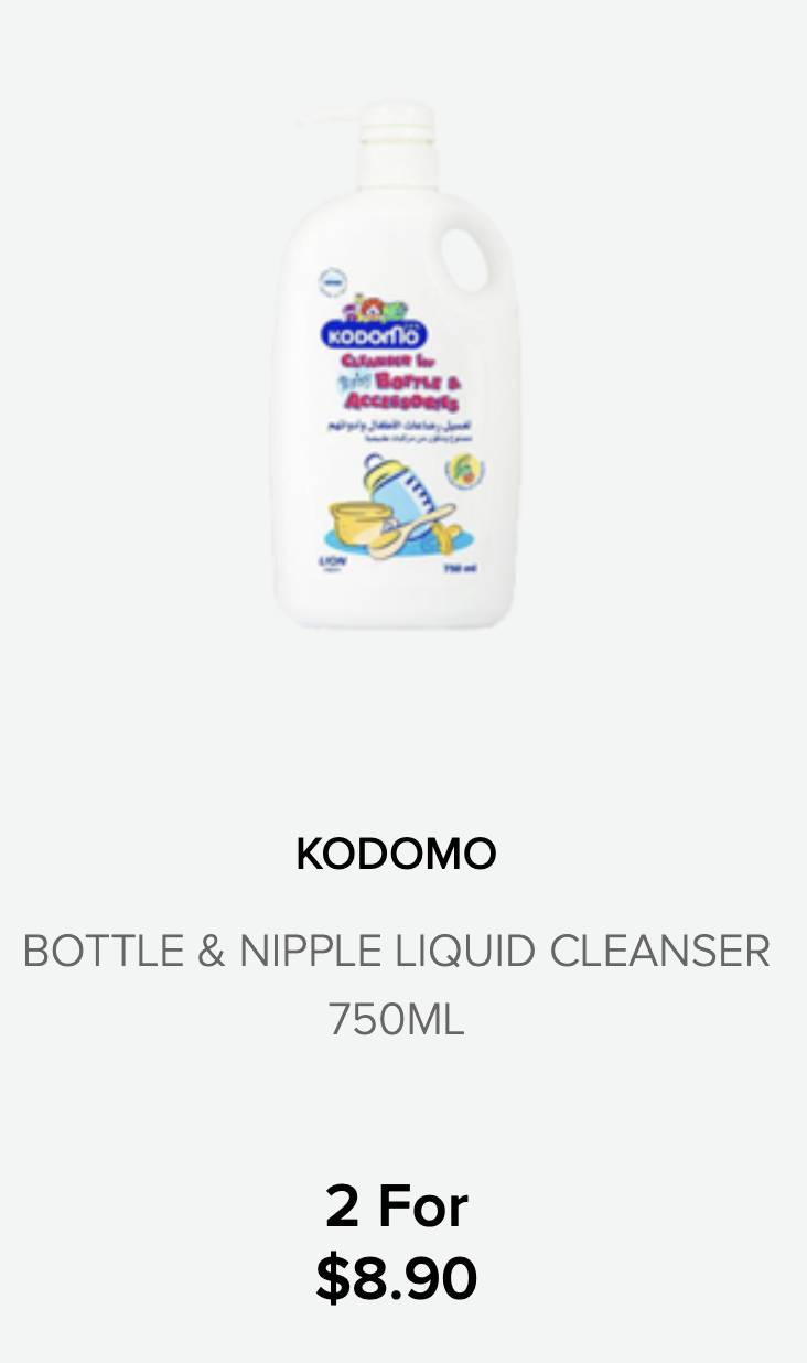 新加坡平價鄰裏百貨之王慶祝生日!日常百貨便宜到笑,it's cheaper than cheaper