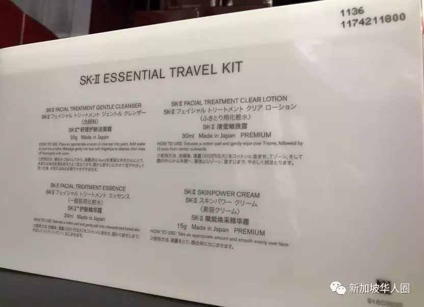 SK2再度返場!半價拿回家!春節大回饋!新加坡最值得回購的促銷