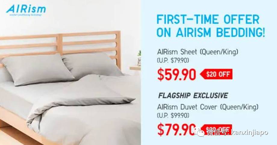 【下周活动】日本精酿鲜榨啤酒限时仅售1.5新币,电影票买一送一