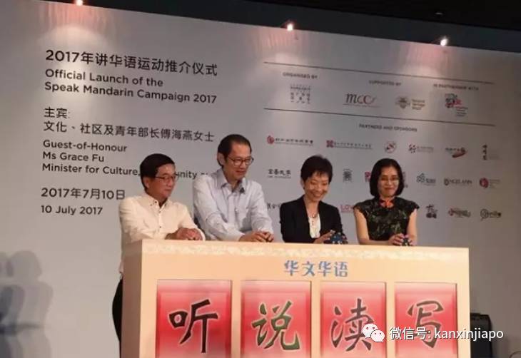 “晨运”还是“晨练”,坡式中文真的很难懂吗