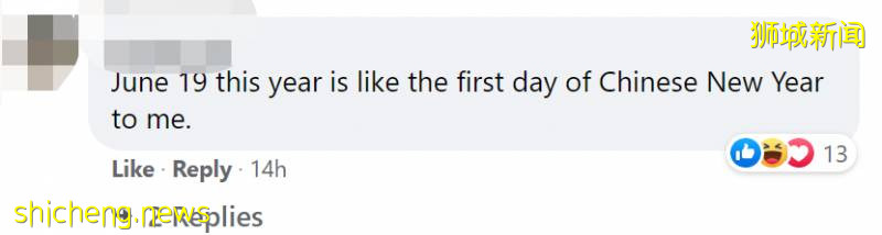 昨天,剛宣布解封後,新加坡朋友圈變成了這樣!