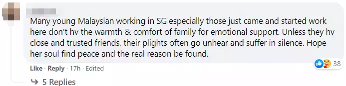 新加坡22岁华文老师失踪多日,被发现浮尸于水道!家人错过葬礼