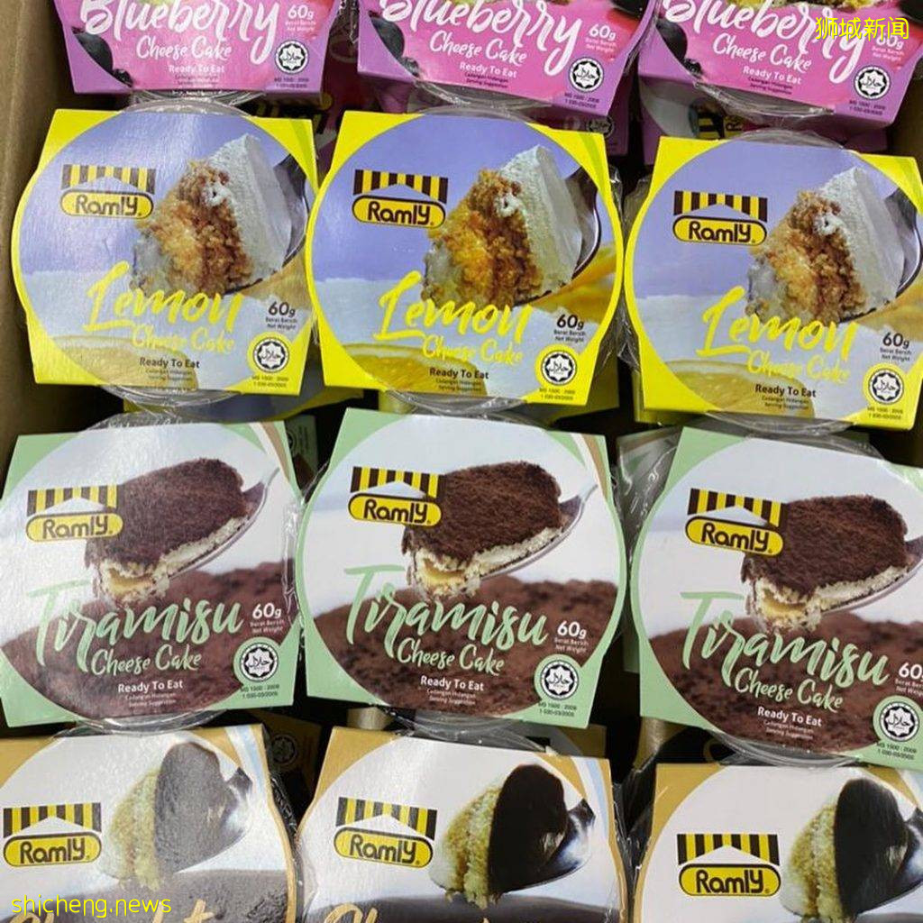 不再吃Ramly burger❌升级吃Ramly芝士蛋糕🍰新加坡超市可买到!每盒$2.50💰