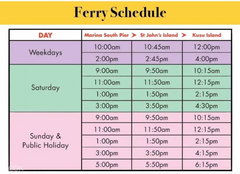 省钱！新加坡5个最美离岛攻略，花十几新币仿佛“出国游”