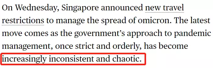 外媒曝游客进新加坡遭遇,卫生部强烈驳斥:来这里就要遵守规矩