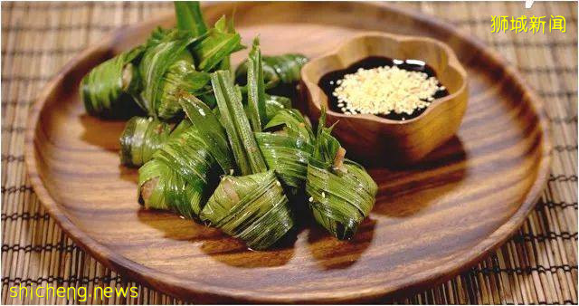 南洋味道丨班兰叶下的美食
