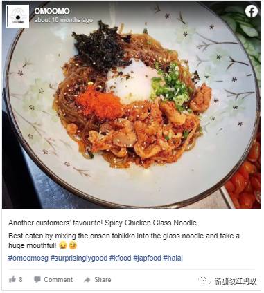 新加坡的清真港式點心、韓國餐、日餐和火鍋人氣飙升　你品嘗過嗎