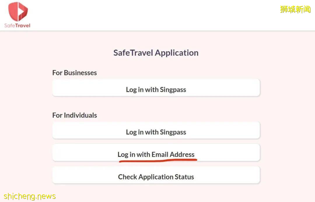 新生必備 入境新加坡最新攻略