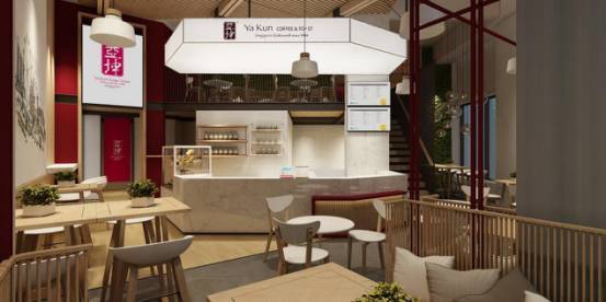 【新加坡早餐店】亚坤