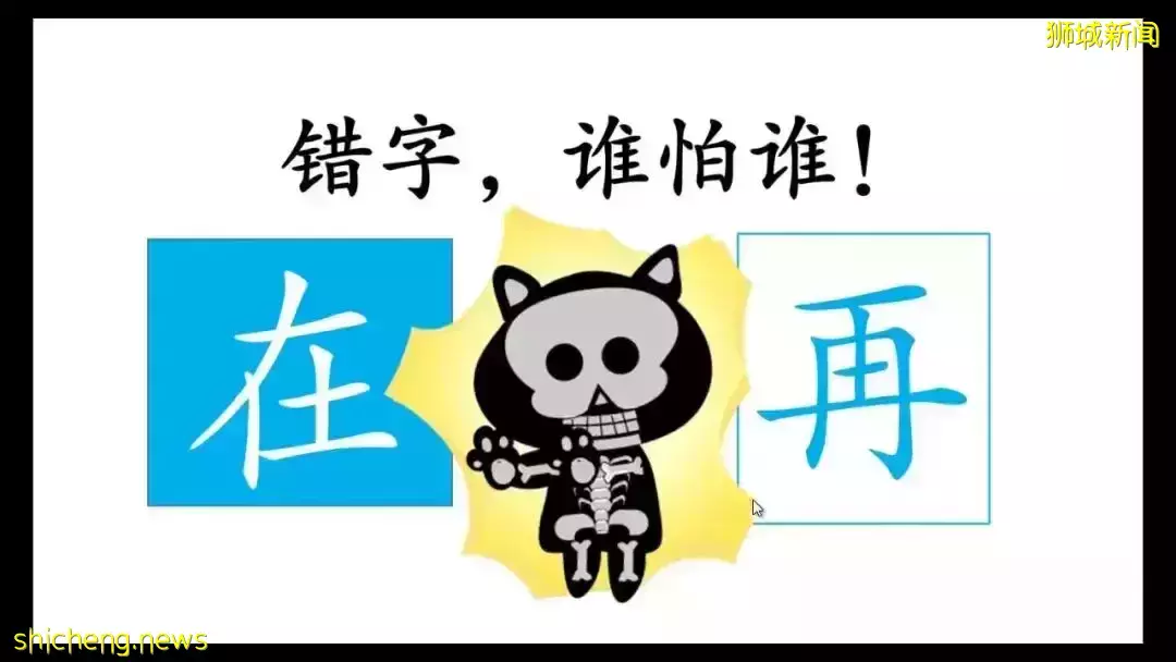 新加坡本地妈妈推荐!15个儿童华文电视节目,假期一定要看