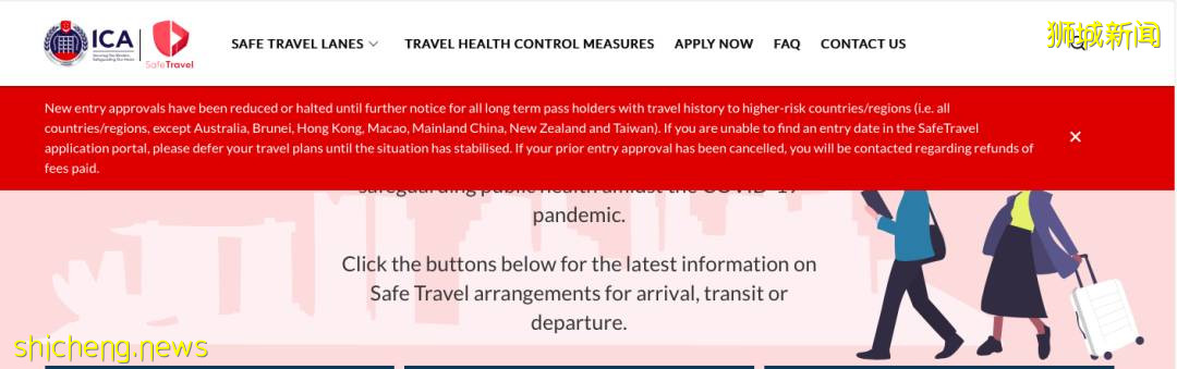 新加坡人力部发文，将延后已获准来新加坡的工作准证持有者入境，那些人受影响