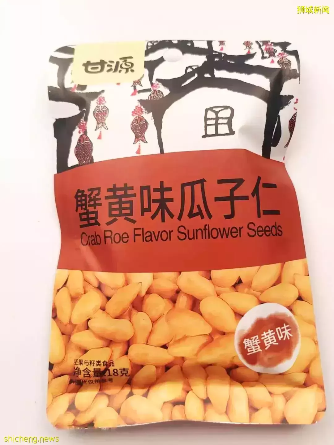 吃過N次的才推薦!新加坡各大超市33種爆款零食大盤點,塞滿你的購物車吧