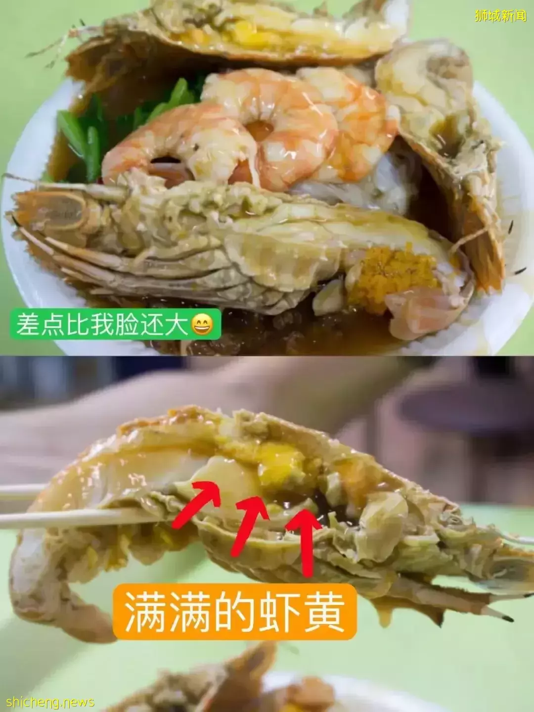 新加坡小販中心也能用微信支付啦！還送20元代金券